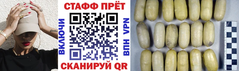 Все наркотики Талица АМФЕТАМИН  КОКАИН  мега   МАРИХУАНА  Гашиш 