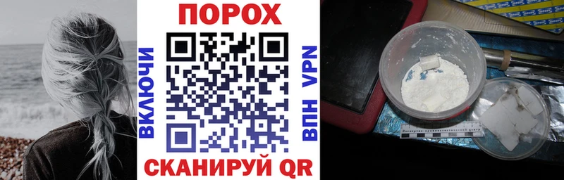 АМФЕТАМИН VHQ  Талица 