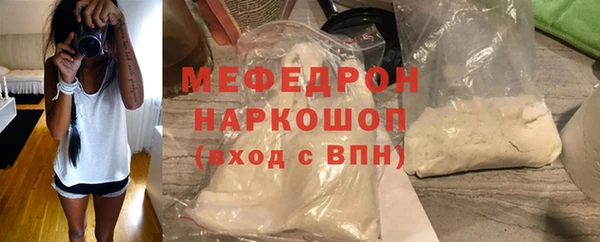винт Арсеньев