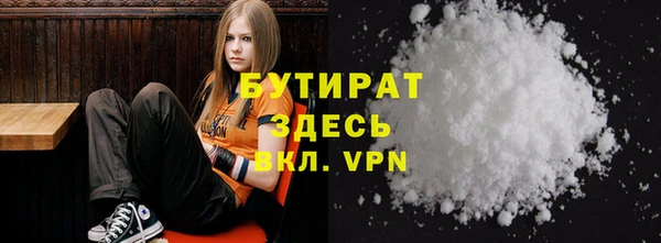 винт Арсеньев