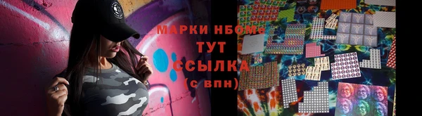 ECSTASY Армянск