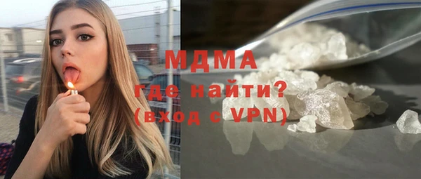 винт Арсеньев