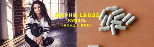 бошки Дмитров