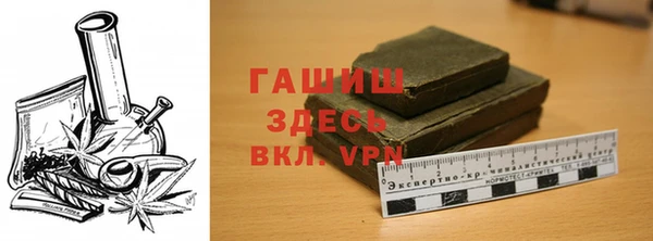 винт Арсеньев