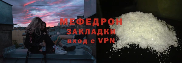 ГАЛЛЮЦИНОГЕННЫЕ ГРИБЫ Аркадак