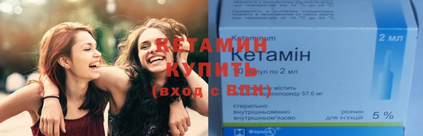ECSTASY Армянск