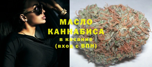 ECSTASY Армянск