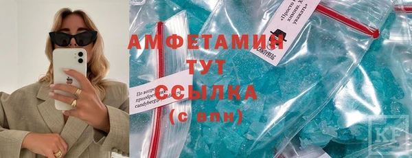 винт Арсеньев