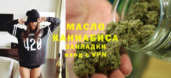 ГАЛЛЮЦИНОГЕННЫЕ ГРИБЫ Аркадак