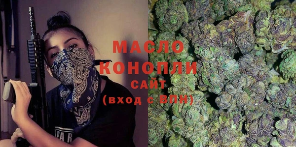 ECSTASY Армянск