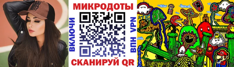 Галлюциногенные грибы Magic Shrooms Талица