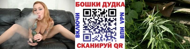 МАРИХУАНА AK-47  где можно купить наркотик  Талица 